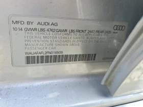 Audi A4 PREMIUM, снимка 12