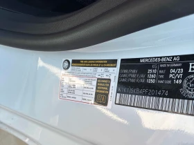 Mercedes-Benz E 450 * АВТОКРЕДИТ БЕЗ ПЪРВОНАЧАЛНА ВНОСКА* , снимка 10
