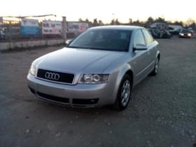 Audi A4  - изображение 1