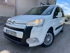 Citroen Berlingo 1.6i* 162000км* , снимка 2