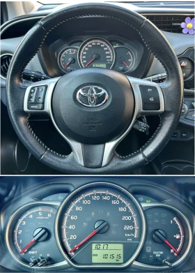 Toyota Yaris * 1.4 D4D* *  | Mobile.bg    11