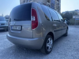 Skoda Roomster 1.4 80 🔝 | Mobile.bg    4