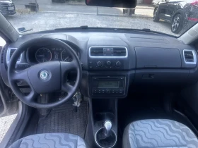 Skoda Roomster 1.4 80 🔝 | Mobile.bg    7
