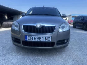 Skoda Roomster 1.4 80 🔝 | Mobile.bg    5