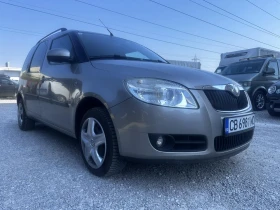 Skoda Roomster 1.4 80 🔝 | Mobile.bg    2