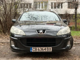 Peugeot 407 SW, снимка 1 — Bazar.bg Peugeot 407 SW, снимка 1