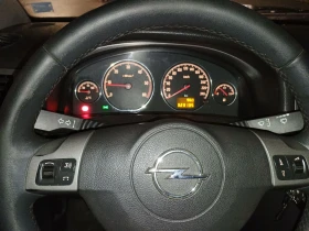 Opel Signum, снимка 7 — Bazar.bg Opel Signum, снимка 7