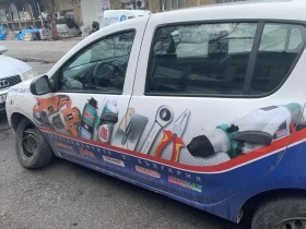 Dacia Sandero | Mobile.bg � ����� ������ 4