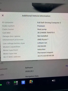 Tesla Model Y PERFORMANCE / ��������/�������� | Mobile.bg � ����� ������ 13