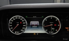 Mercedes-Benz S 350 BlueTec* 4Matic* Facelift*  - 19000 € - 55240538 7