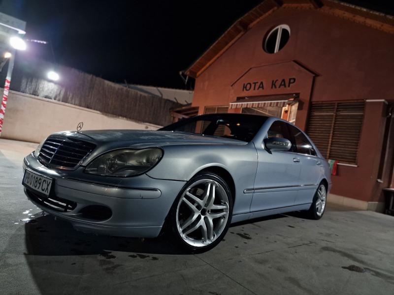 Mercedes-Benz S 400, снимка 13 - Автомобили и джипове - 46402556