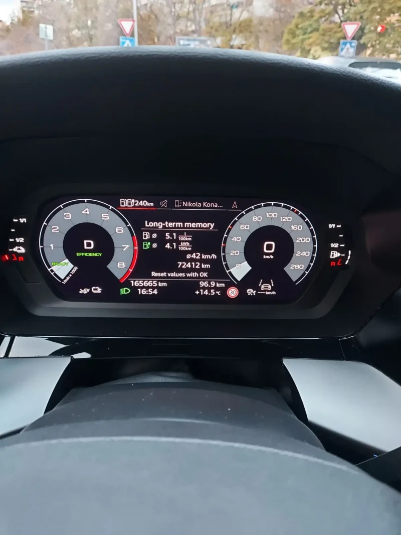 Audi A3 40 TFSI e, снимка 17 - Автомобили и джипове - 52065610