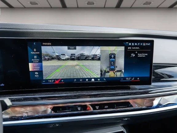 BMW 740 d xDrive = M-Sport Pro = Гаранция, снимка 11 - Автомобили и джипове - 55406413