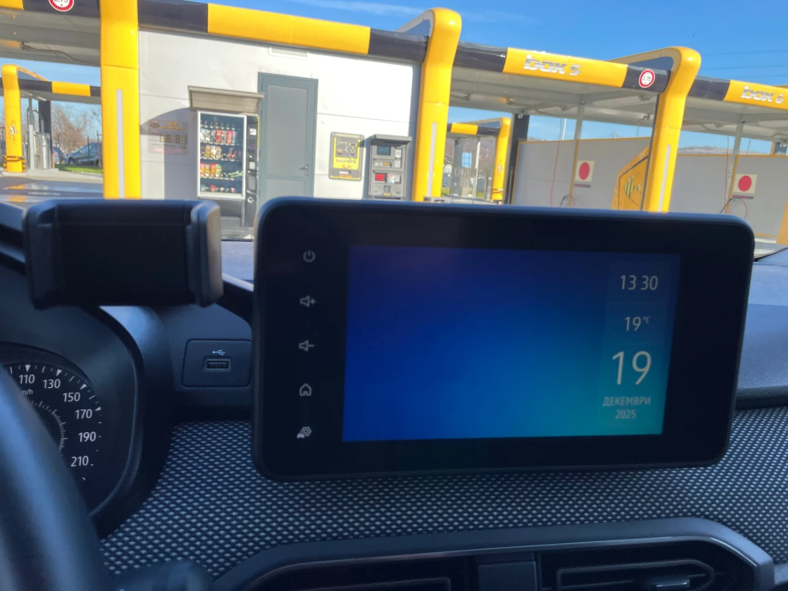 Dacia Jogger 7-�����-navi-CarPlay-Extreme-Camera | Mobile.bg � ����������� 13