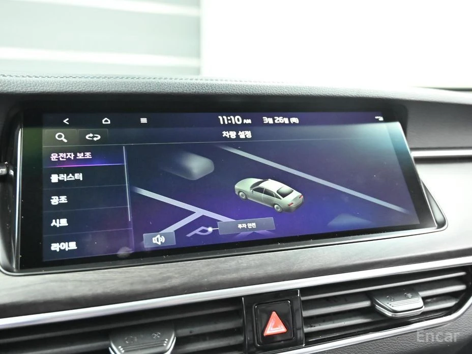 Kia K7 Premier* LPG* ���������* ������* KEYLESS*  | Mobile.bg � ����������� 17