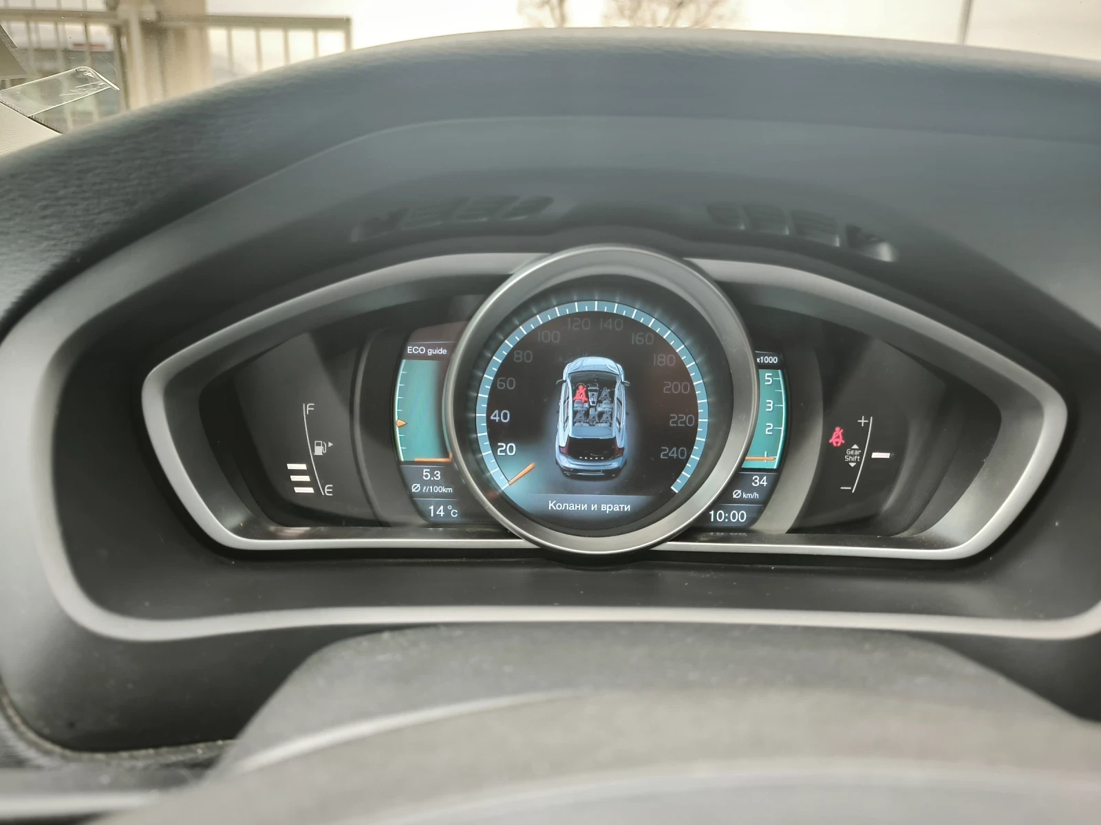 Volvo V40 Cross Country | Mobile.bg � ����������� 5