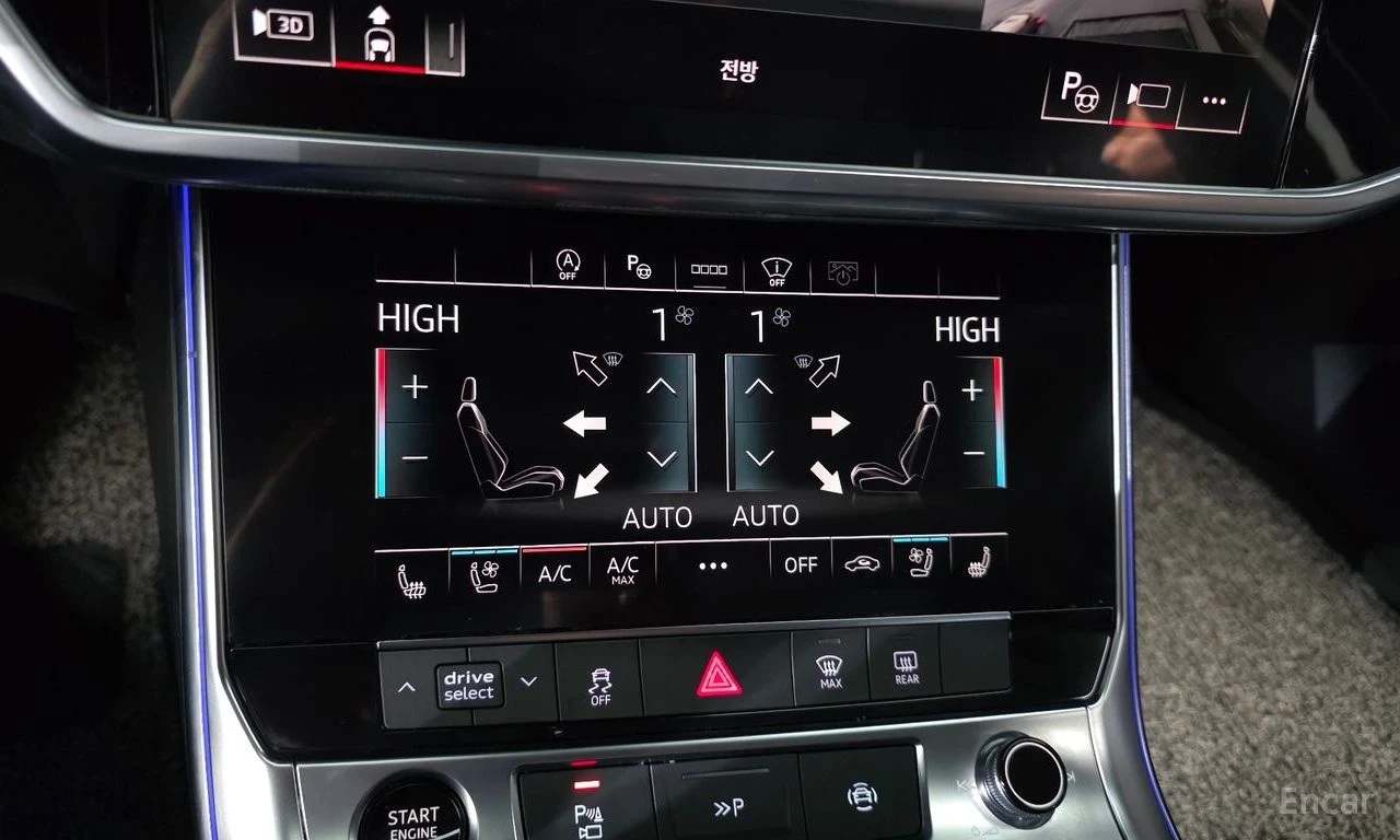 Audi A6 45 TFSI | ШИБЕДАХ | ОБДУХВАНЕ | 360 КАМЕРА | , снимка 14 - Автомобили и джипове - 54359431