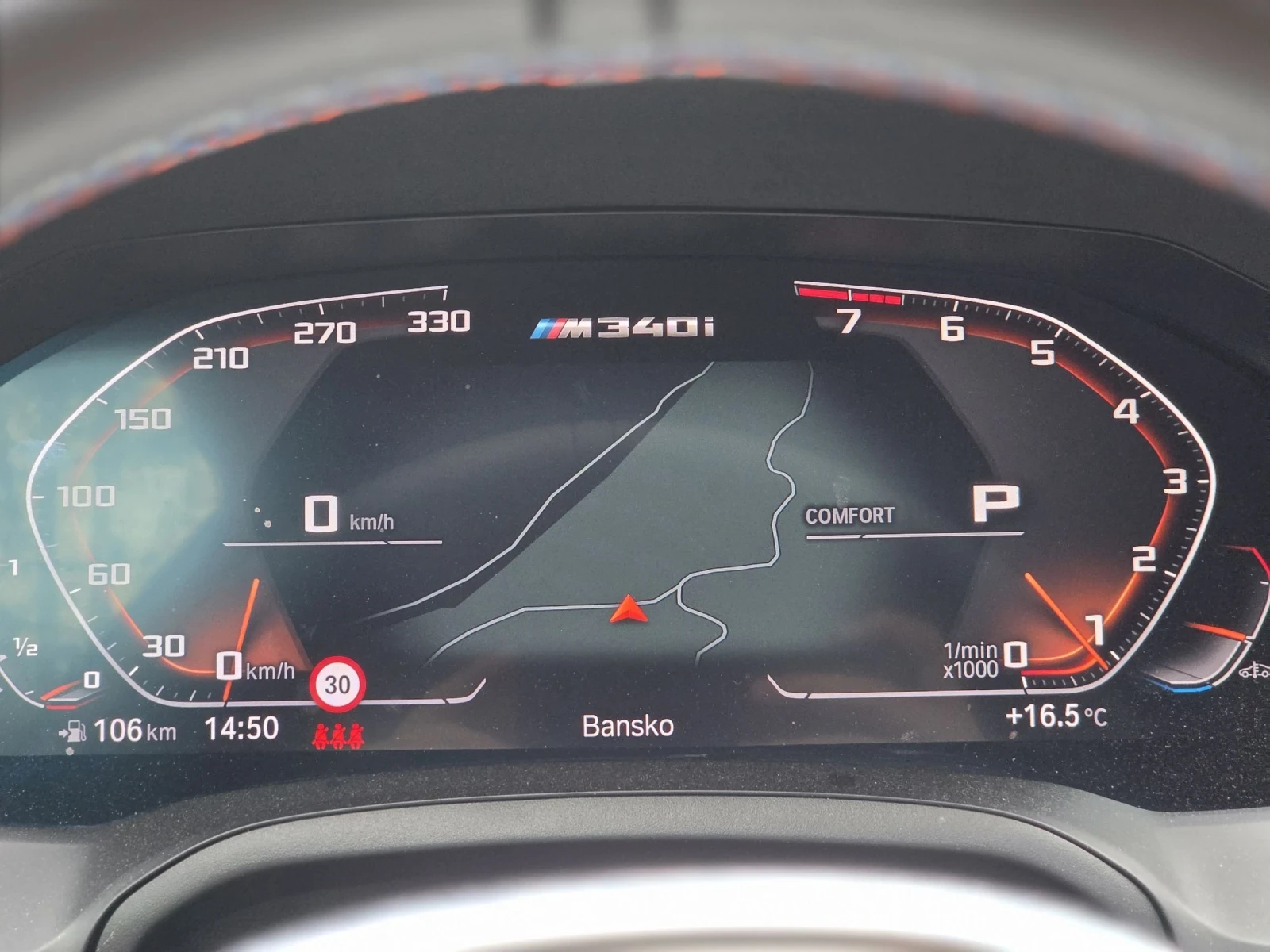 BMW 330 G20 330i xDrive | Mobile.bg � ����������� 8
