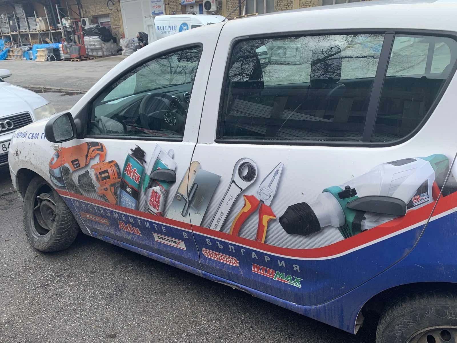 Dacia Sandero | Mobile.bg � ����������� 4