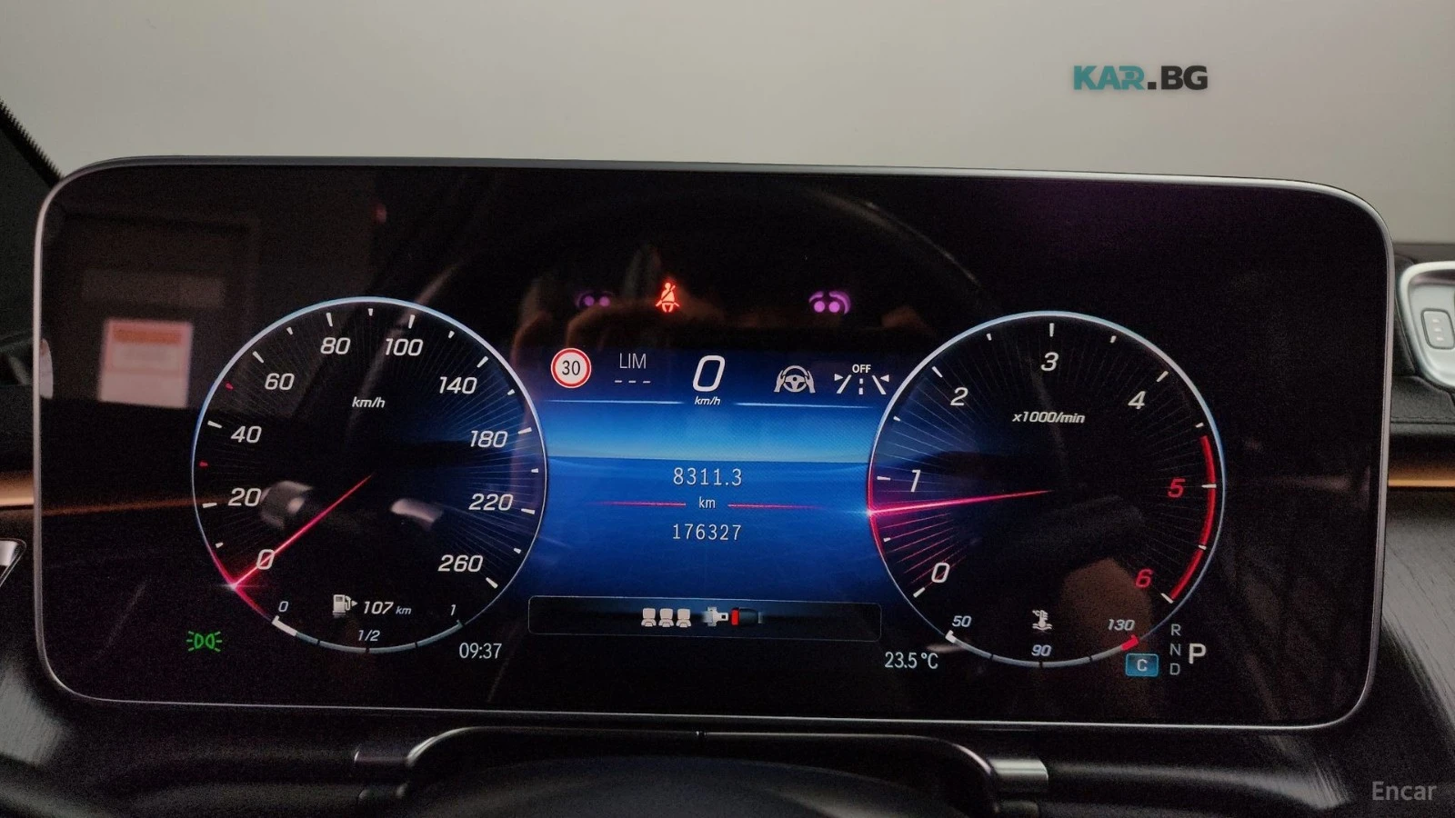 Mercedes-Benz S 400 DIESEL* 4MATIC* PANO* МАСАЖИ* 360* LANE ASS* HUD* , снимка 8 - Автомобили и джипове - 55077858