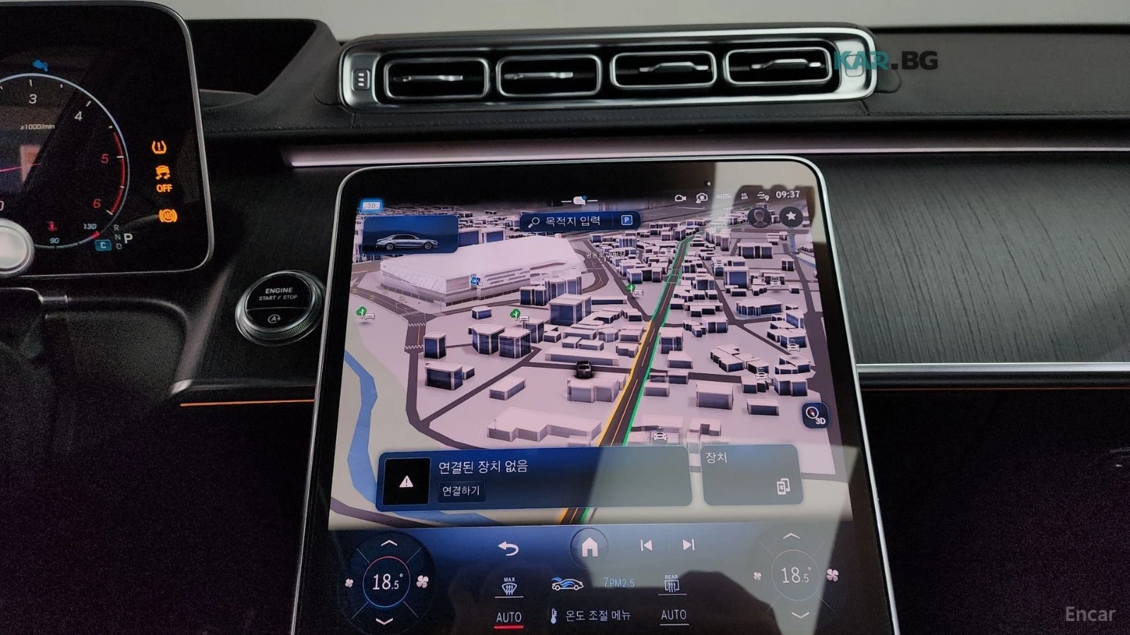 Mercedes-Benz S 400 DIESEL* 4MATIC* PANO* МАСАЖИ* 360* LANE ASS* HUD* , снимка 12 - Автомобили и джипове - 55077858