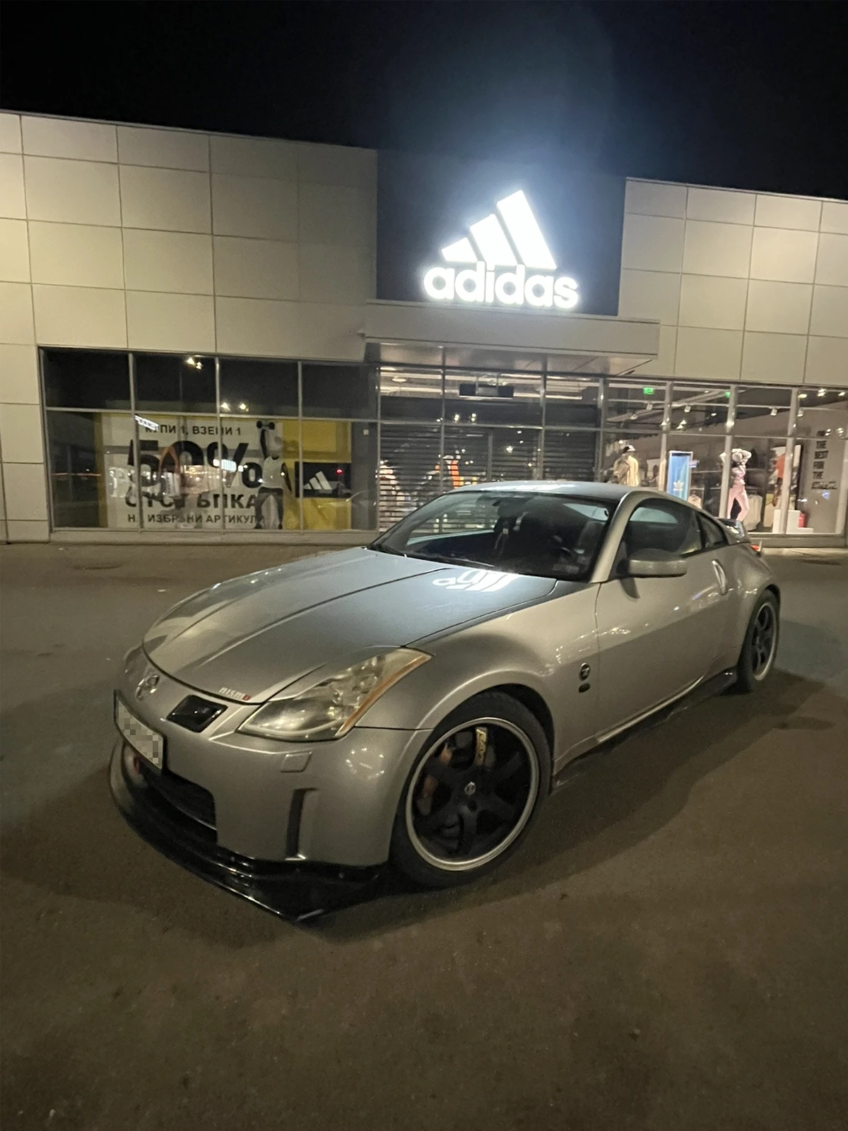 Nissan 350z | Mobile.bg � ����������� 5