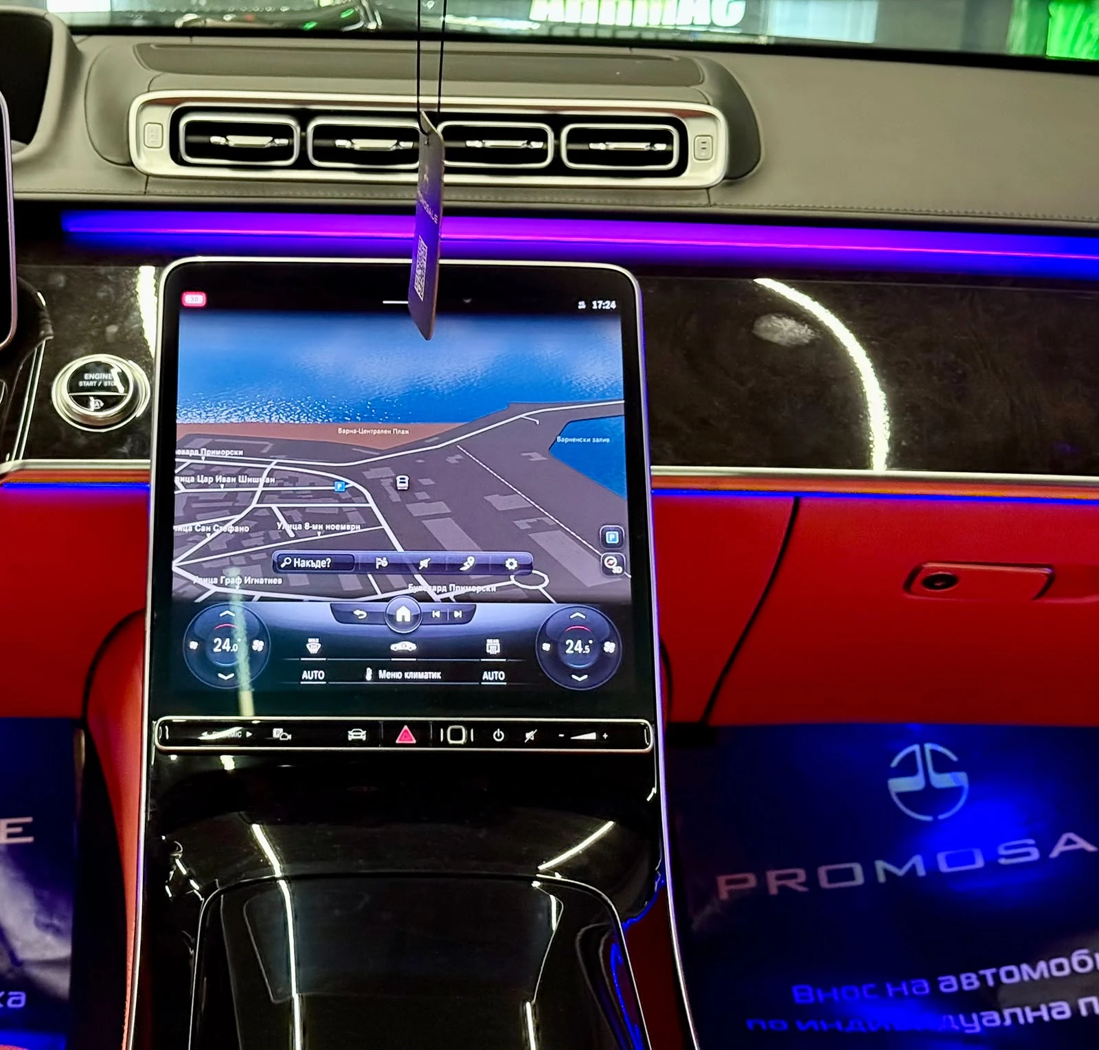 Maybach S580 L* 4M* 4D Burm* Full* TV* Pano* ЛИЗИНГ, снимка 13 - Автомобили и джипове - 56660363