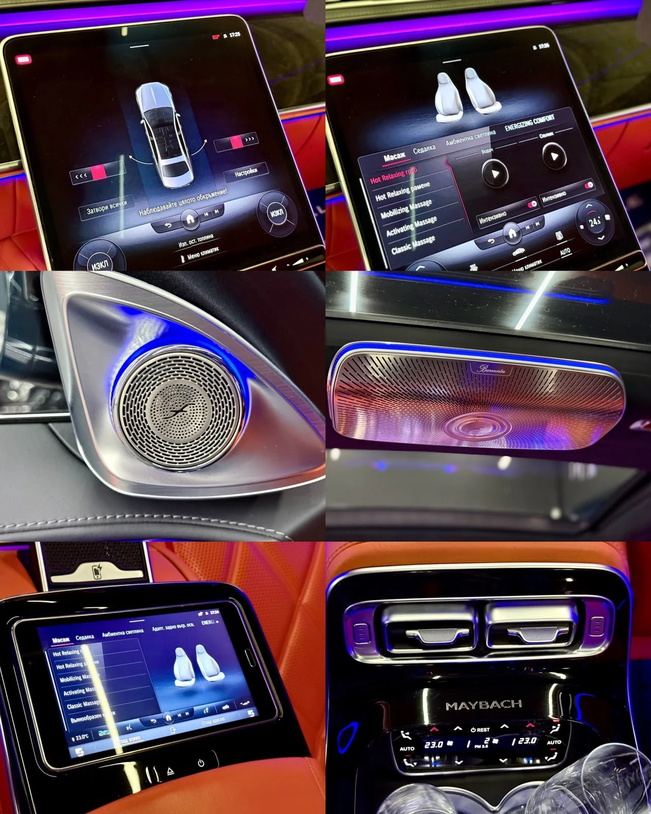 Maybach S580 L* 4M* 4D Burm* Full* TV* Pano* ЛИЗИНГ, снимка 17 - Автомобили и джипове - 56660363