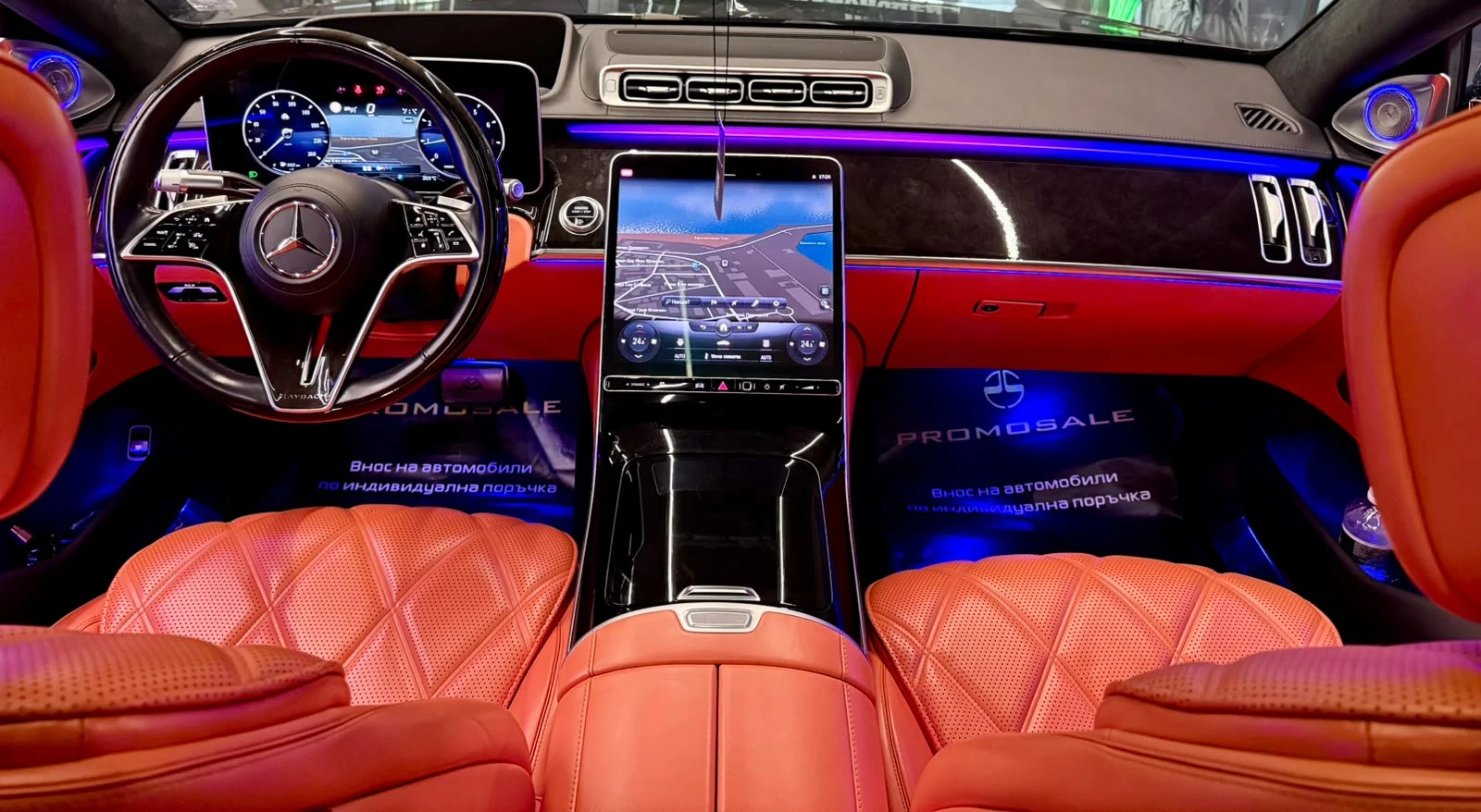 Maybach S580 L* 4M* 4D Burm* Full* TV* Pano* ЛИЗИНГ, снимка 10 - Автомобили и джипове - 56660363