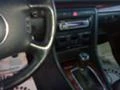 Audi A4, снимка 10