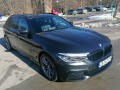 BMW 530 530dxDrive Touring M Sportpacket - [11] 
