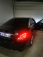 Обява за продажба на Mercedes-Benz C 220 6.3 AMG* OPTICA* 220* AVANGARD* TOP*  ~32 000 лв. - изображение 9