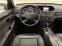 Обява за продажба на Mercedes-Benz E 250 CDI NOV Avantgarde ~19 500 лв. - изображение 9