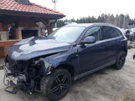 Audi Q5 2.0d.avtomat, снимка 9