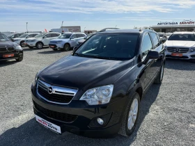Opel Antara (KATO НОВА)