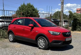 Opel Crossland X 1.2 110 hp, снимка 3