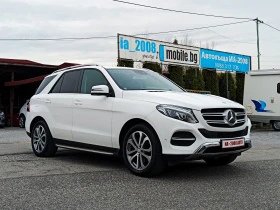 Mercedes-Benz GLE 250 CDi* 4 Matic* 9 G-Tronic* NAVI* КАМЕРА* НОВ ВНОС* , снимка 3