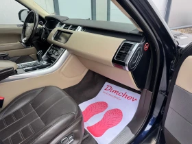 Land Rover Range Rover Sport 3.0 Diesel, снимка 10