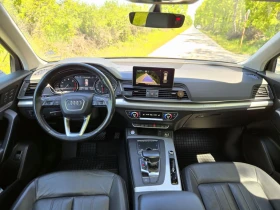 Audi Q5 2.0TFSI 252HP QUATTRO, снимка 7