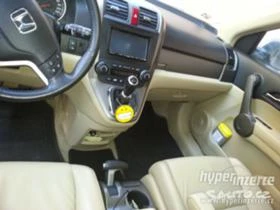 Honda Cr-v    2007  2013 | Mobile.bg    10