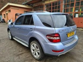 Mercedes-Benz ML 280 5 280/320/350/420 | Mobile.bg    5