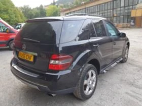 Mercedes-Benz ML 280 5бр 280/320/350/420 - [12] 