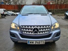 Mercedes-Benz ML 280 5 280/320/350/420 | Mobile.bg    1