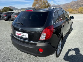 Opel Antara (KATO ) | Mobile.bg    6