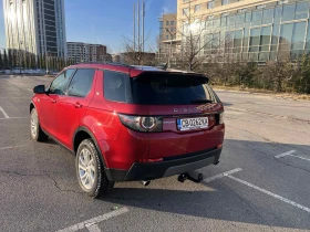 Land Rover Discovery Sport 6+ 1 места, снимка 4