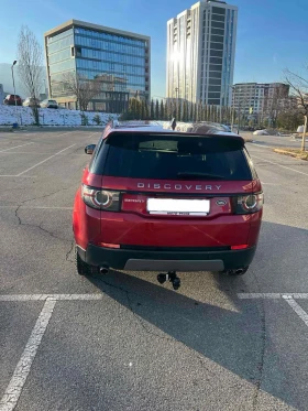 Land Rover Discovery Sport 6+ 1 места, снимка 5