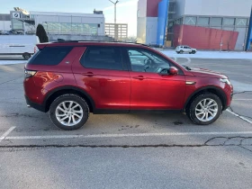 Land Rover Discovery Sport 6+ 1 места, снимка 7