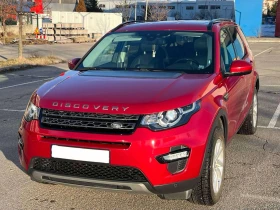     Land Rover Discovery Sport 6+ 1 