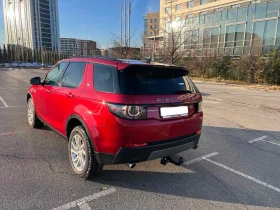     Land Rover Discovery Sport 6+ 1 