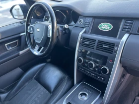 Land Rover Discovery Sport 6+ 1 места, снимка 9